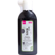 Daiso Japon Kaligrafi Mürekkebi 180 ml J-7 4972