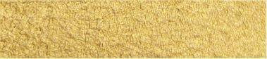 Şemse Art Gilding Watercolor 201 Gold Gilding Half Pan