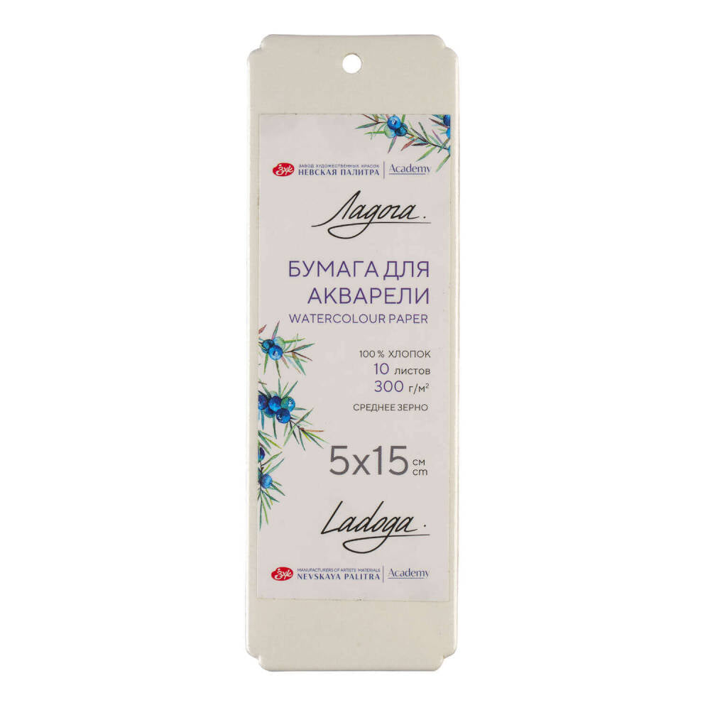 St. Petersburg Ladoga Suluboya Ayraç Kağıdı Cold Press 300 g 5x15 cm 10'lu 252452376