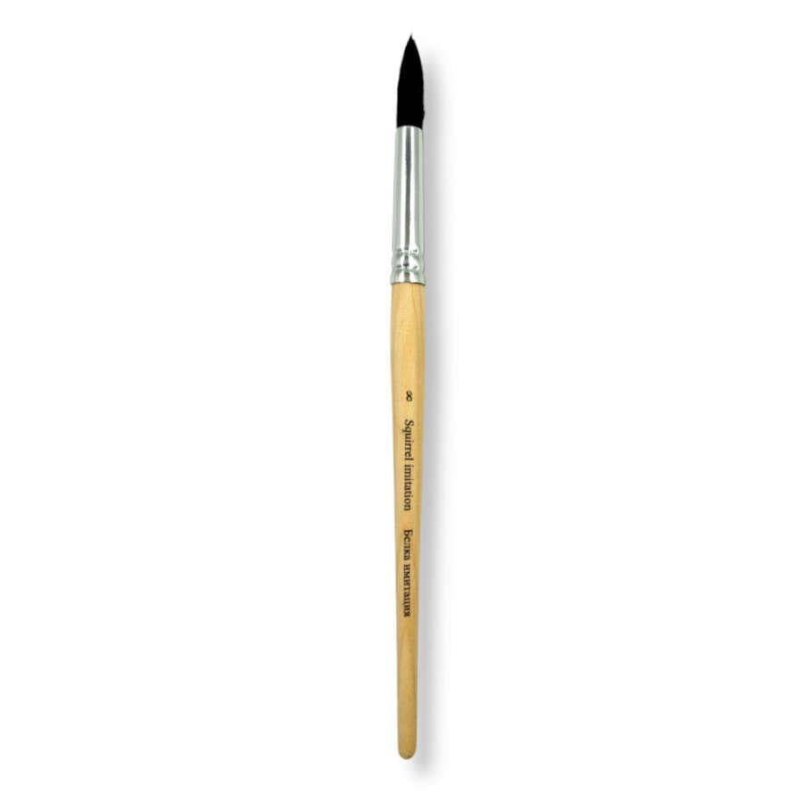 St. Petersburg Synthetic Squirrel Hair Round Tip Brush No: 8