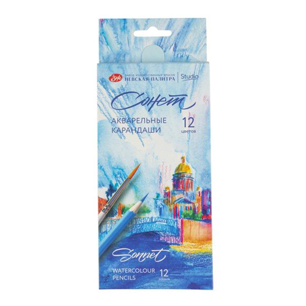 St. Petersburg Sonnet Aquarell Suluboya Kalem Seti 12 Renk 81412384