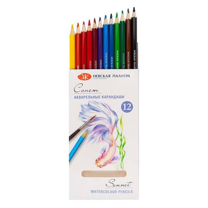 St. Petersburg Sonnet Aquarell Watercolor Pencil Set 12 Colors