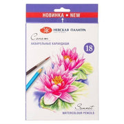 St. Petersburg Sonnet Aquarell Watercolor Pencil Set 18 Colors