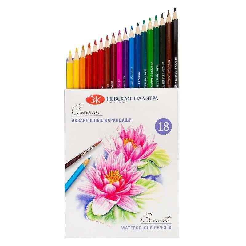 St. Petersburg Sonnet Aquarell Suluboya Kalem Seti 18 Renk