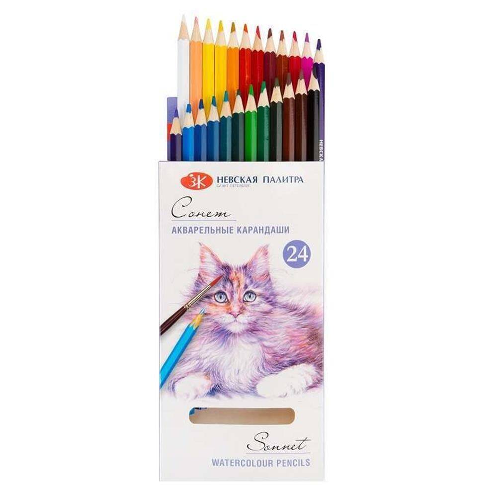 St. Petersburg Sonnet Aquarell Watercolor Pencil Set 24 Colors