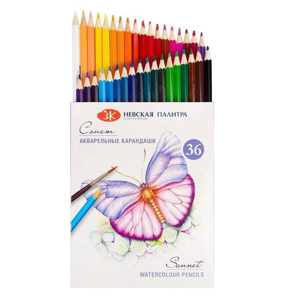 St. Petersburg Sonnet Aquarell Watercolor Pencil Set 36 Colors