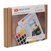 St. Petersburg Sonnet Gift Watercolor Set 16 Colors