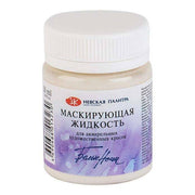 St. Petersburg Sonnet Maskeleme Sıvısı 50 ml