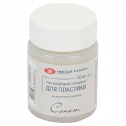 St. Petersburg Sonnet Glossy Polymer Clay Varnish 50 ml