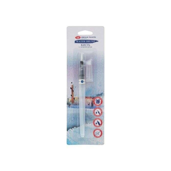 St. Petersburg Water Brush Water Tank Brush No: 3