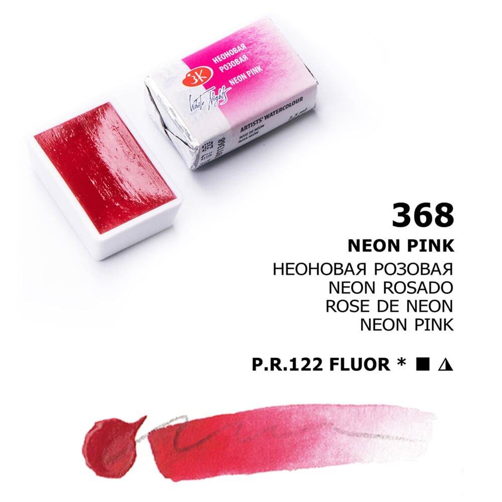 St. Petersburg White Nights 1/1 Tam Tablet Sulu Boya 368 Neon Pink