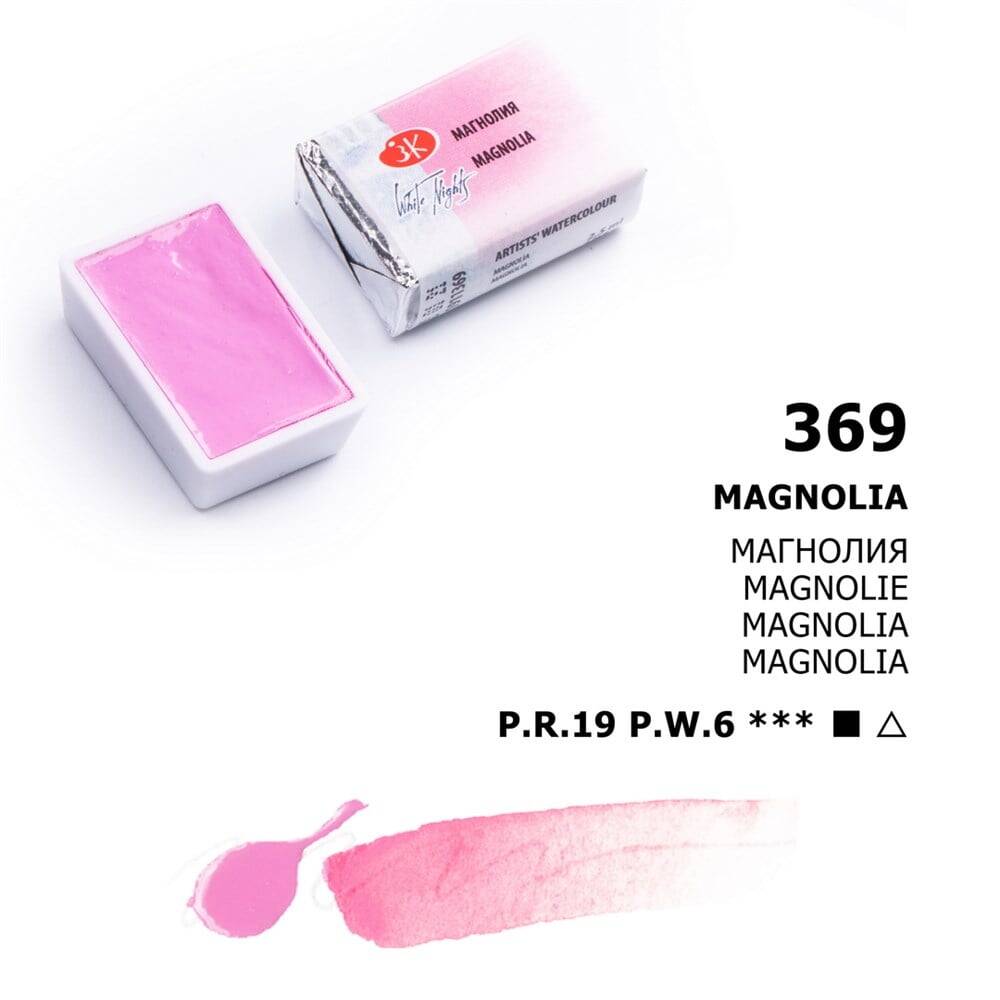 St. Petersburg White Nights 1/1 Tam Tablet Sulu Boya 369 Magnolia