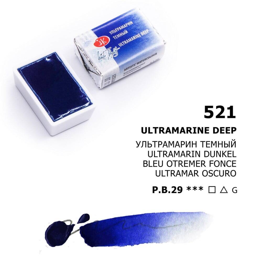 St. Petersburg White Nights 1/1 Tam Tablet Sulu Boya 521 Ultramarine Deep