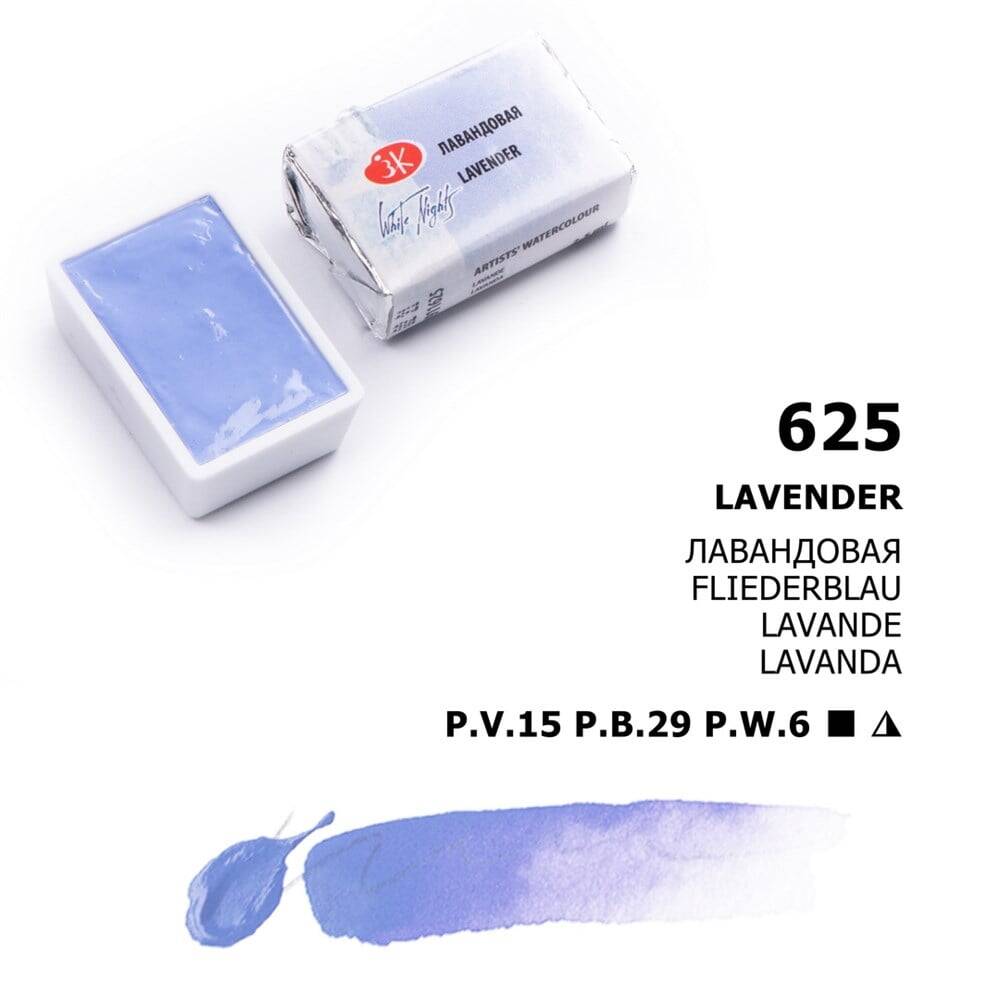 St. Petersburg White Nights 1/1 Tam Tablet Sulu Boya 625 Lavender