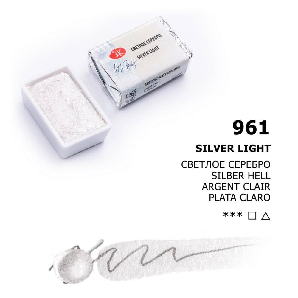 St. Petersburg White Nights 1/1 Tam Tablet Sulu Boya 961 Silver Light