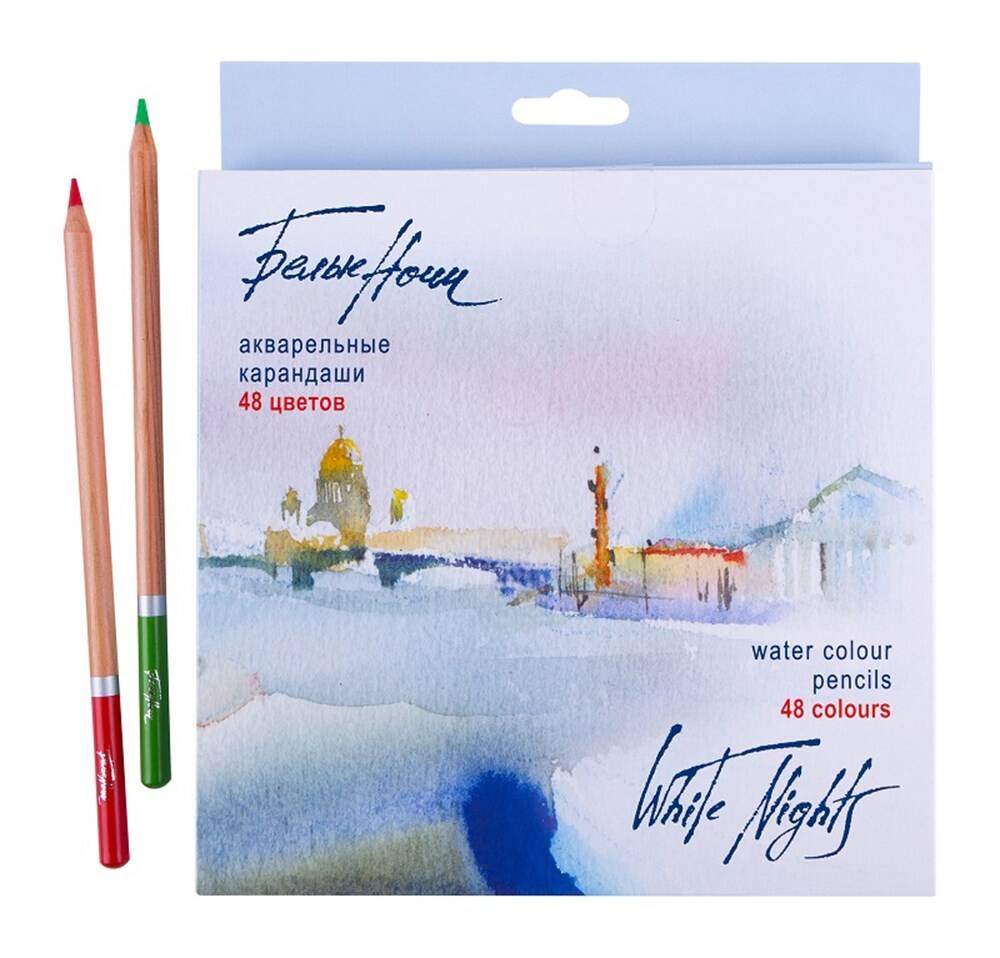 St. Petersburg White Nights Aquarell Watercolor Pencil Set of 48