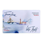 St. Petersburg White Nights Aquarell Watercolor Pencil Set Metal Box of 36
