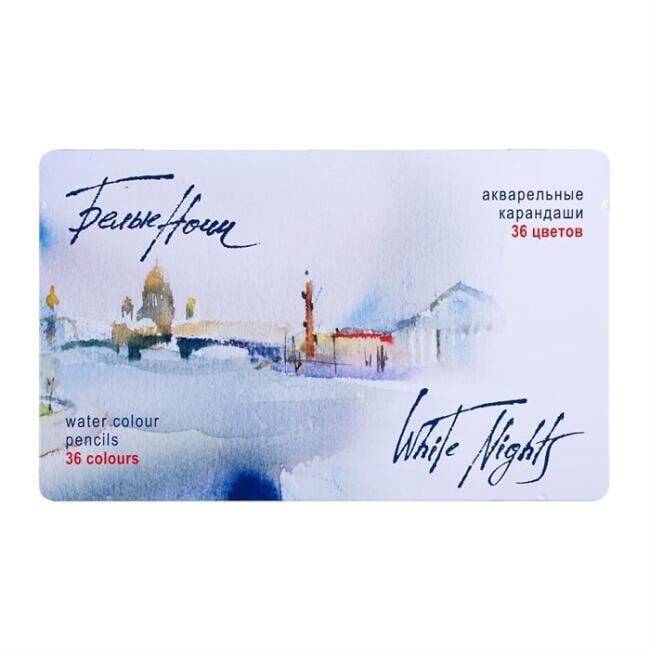 St. Petersburg White Nights Aquarell Watercolor Pencil Set Metal Box of 36