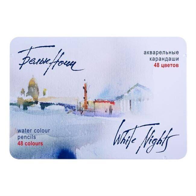 St. Petersburg White Nights Aquarell Watercolor Pencil Set Metal Box of 48