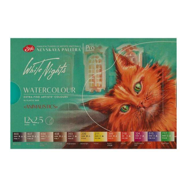 St. Petersburg White Nights Extra-Fine Tam Tablet Plastik Kutu Sulu Boya Seti 2.5 ml 12li Animalistik Renkler