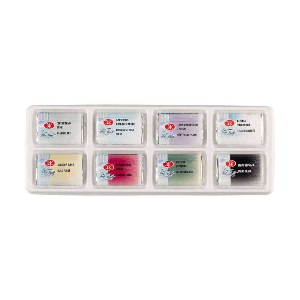 St. Petersburg White Nights Extra-Fine Full Pan Watercolor Set 2.5 ml Shimmering Collection Winter 8 pcs