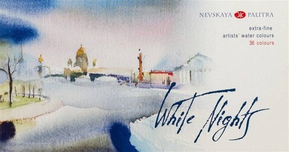 St. Petersburg White Nights Watercolor Set 36 Colors Plastic Box