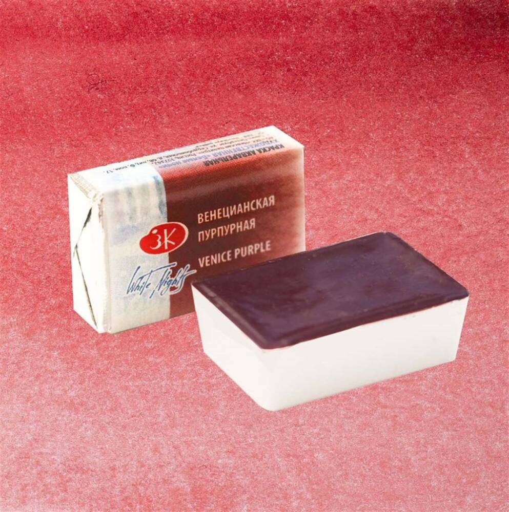 St. Petersburg White Nights Watercolor Tablet 365 Venetian purple
