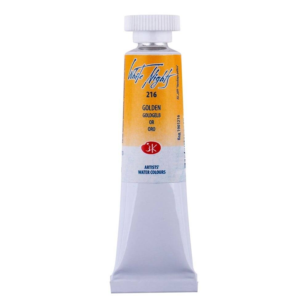 St. Petersburg White Nights Tube Watercolor 10 ml 216 Golden