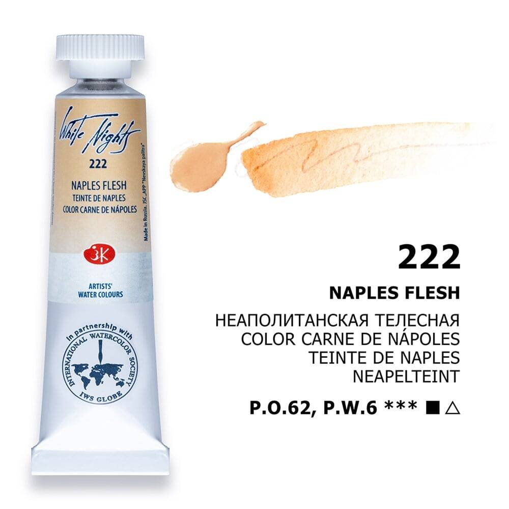 St. Petersburg White Nights Tube Watercolor 10 ml 222 Naples Flesh