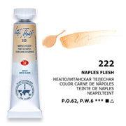 St. Petersburg White Nights Tube Watercolor 10 ml 222 Naples Flesh