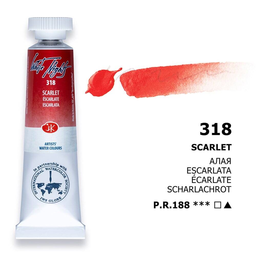 St. Petersburg White Nights Tube Watercolor 10 ml 318 Scarlet
