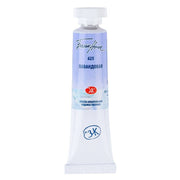 St. Petersburg White Nights Tüp Sulu Boya 10 ml 625 Lavender