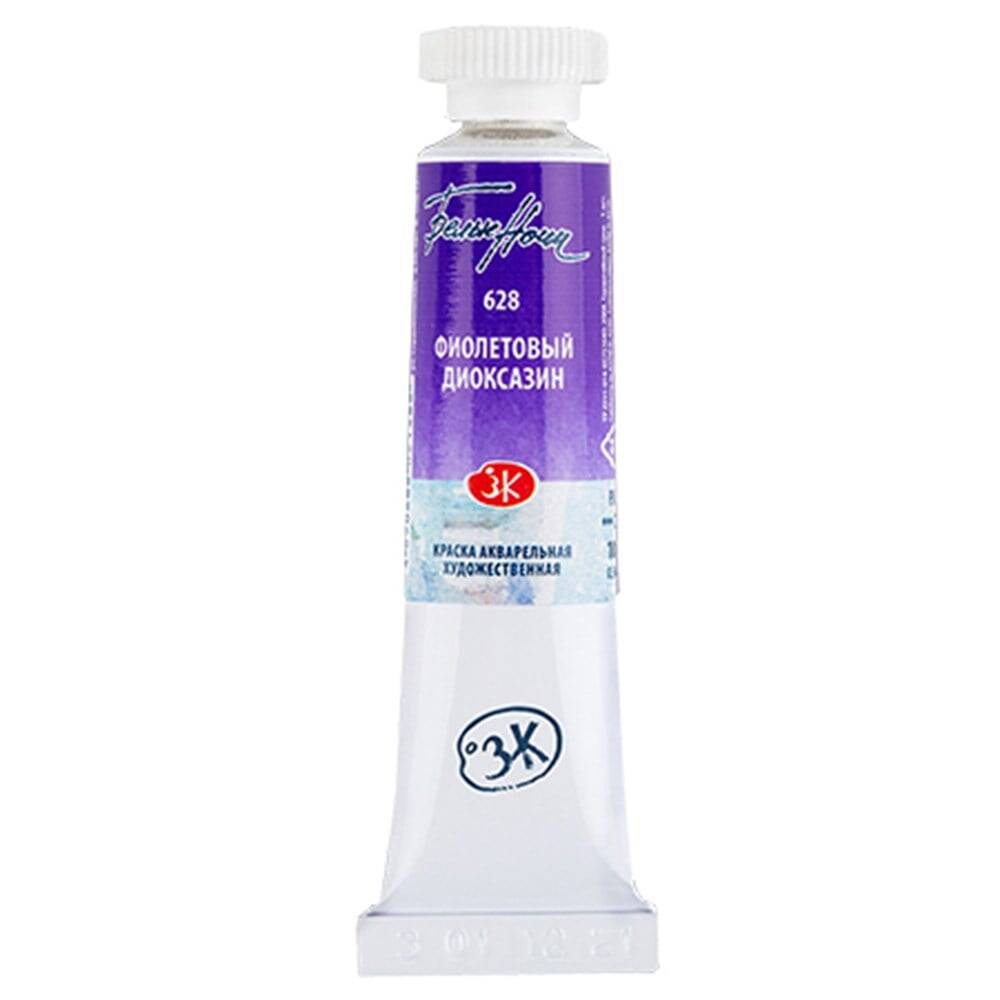 St. Petersburg White Nights Tüp Sulu Boya 10 ml 628 Dioxazine Violet