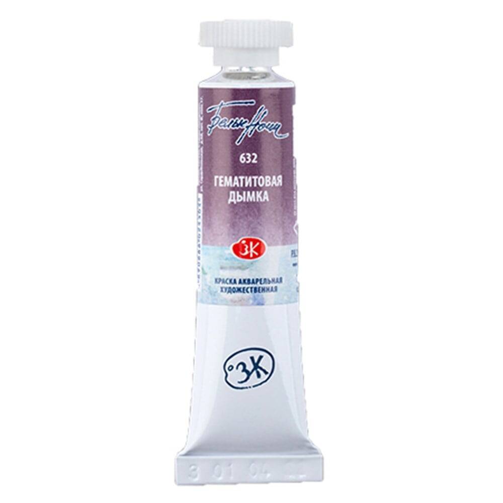 St. Petersburg White Nights Tüp Sulu Boya 10 ml 632 Hematite Mist