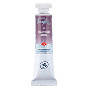 St. Petersburg White Nights Tüp Sulu Boya 10 ml 632 Hematite Mist