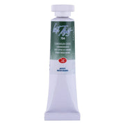 St. Petersburg White Nights Tube Watercolor 10 ml 704 Chromium oxide