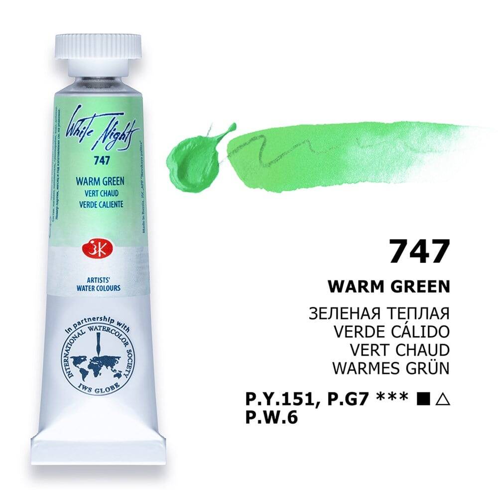 St. Petersburg White Nights Tüp Sulu Boya 10 ml 747 Warm Green