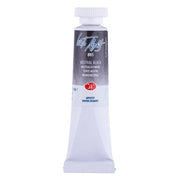 St. Petersburg White Nights Tube Watercolor 10 ml 805 Neutral black
