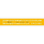 Stencil Writing Template 8 mm