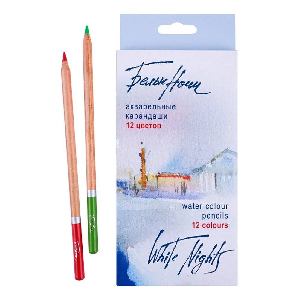 St.Petersburg Aquarell Pencil Set 12 Colors N:158411252