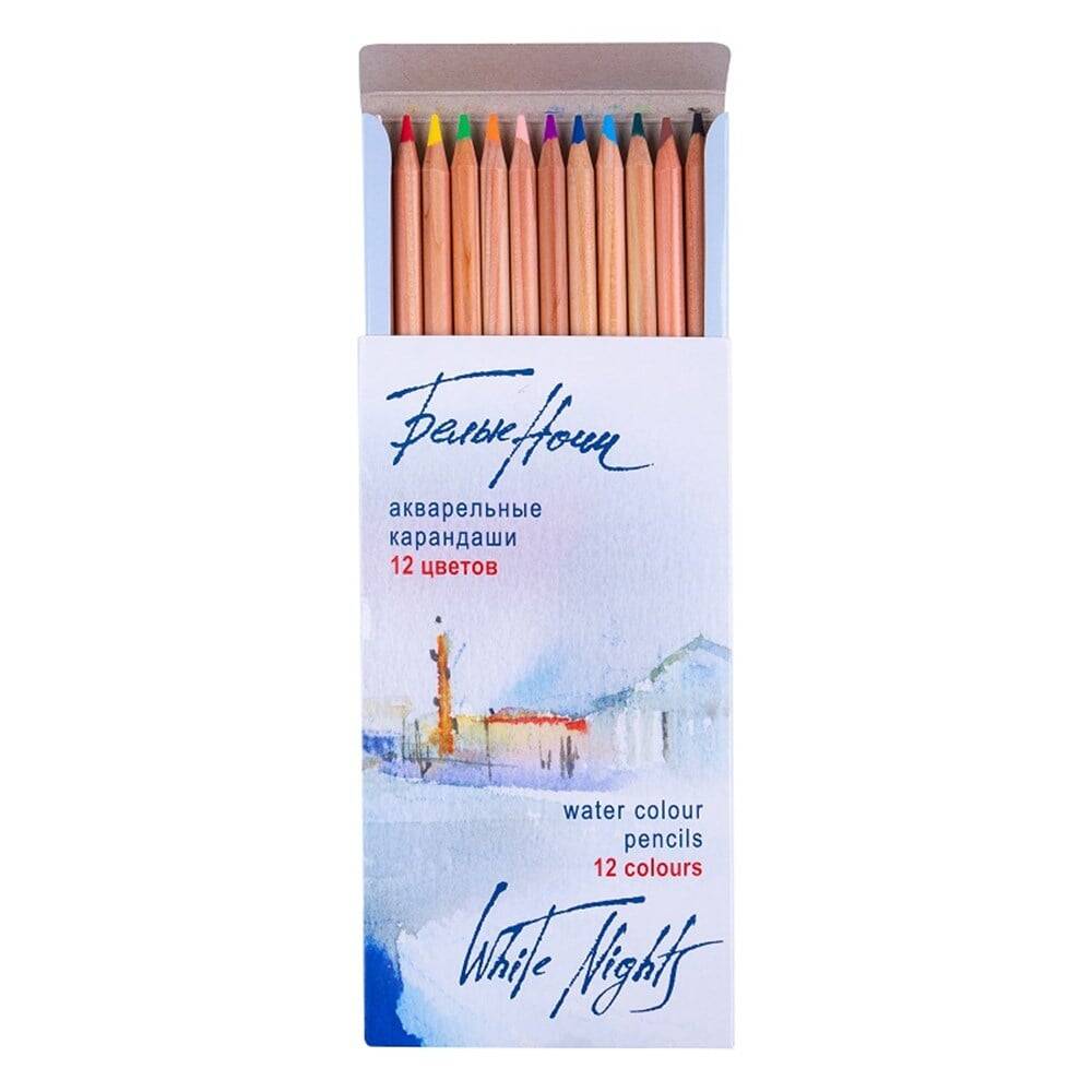 St.Petersburg Aquarell Kalem Seti 12 Renk N:158411252