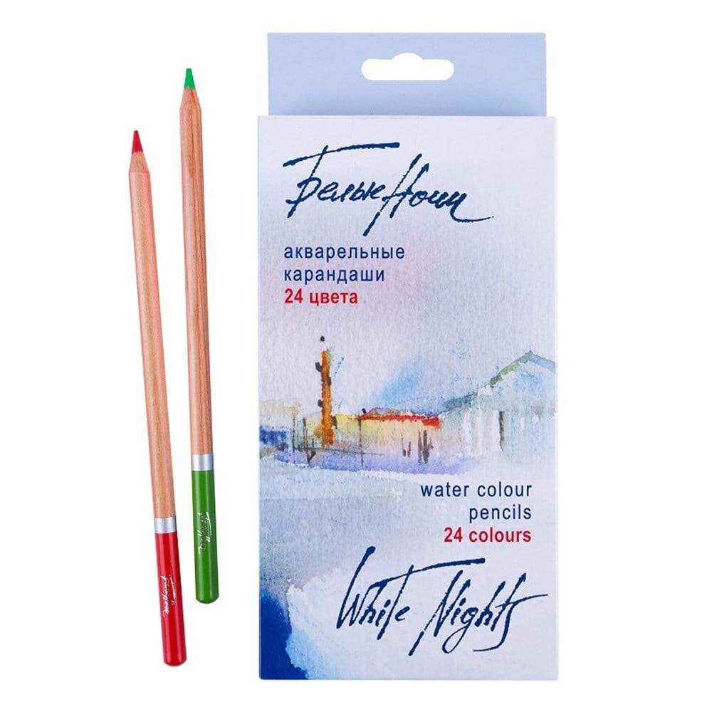 St.Petersburg Aquarell Pencil Set 24 Colors N:158411253
