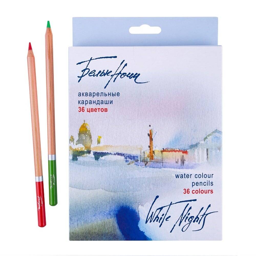 St.Petersburg Aquarell Kalem Seti 36 lı N:158411254