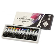 St.Petersburg Master Class Akrilik Boya Seti Master Class 12x18ml