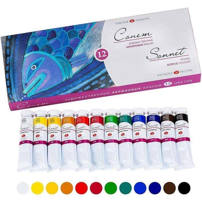 St.Petersburg Sonnet Acrylic Paint Set 12x10ml