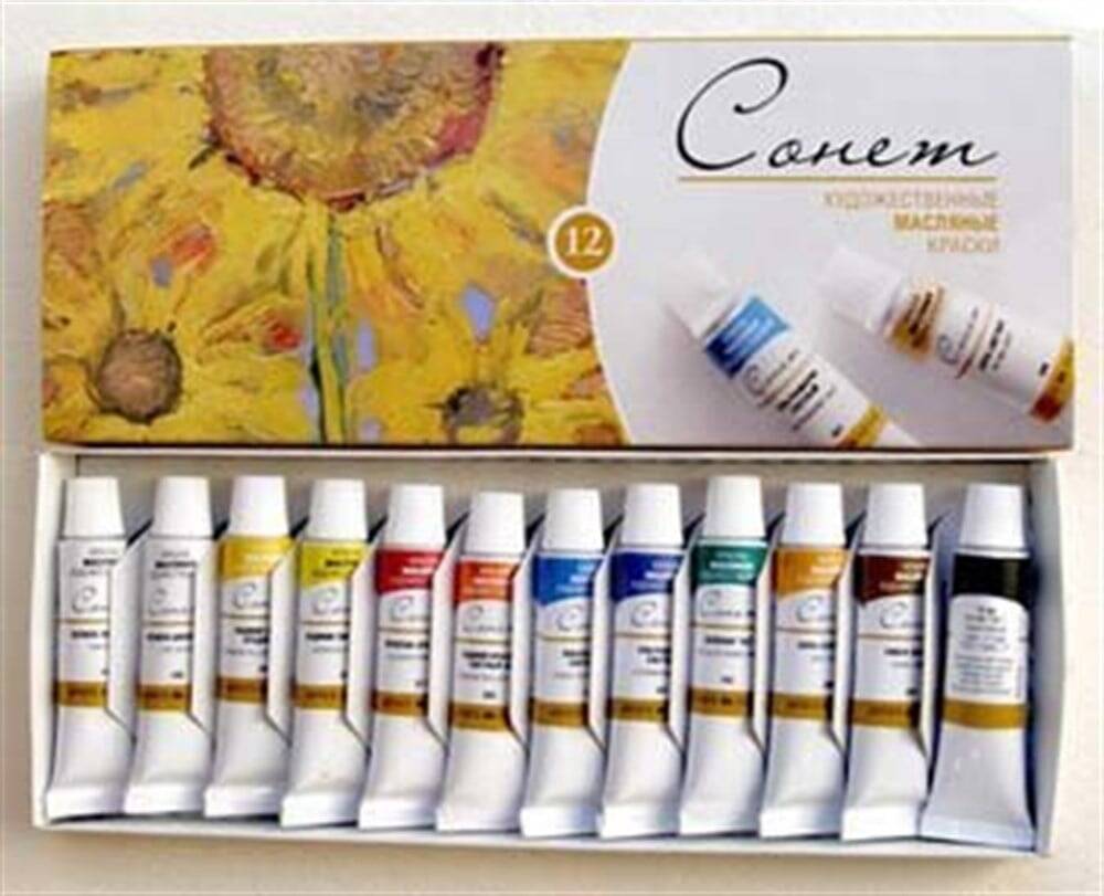 St.Petersburg Sonnet Yağlı Boya Seti 12x10ml 2641099