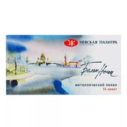St.Petersburg White Night Watercolor 35 Color Metal Box