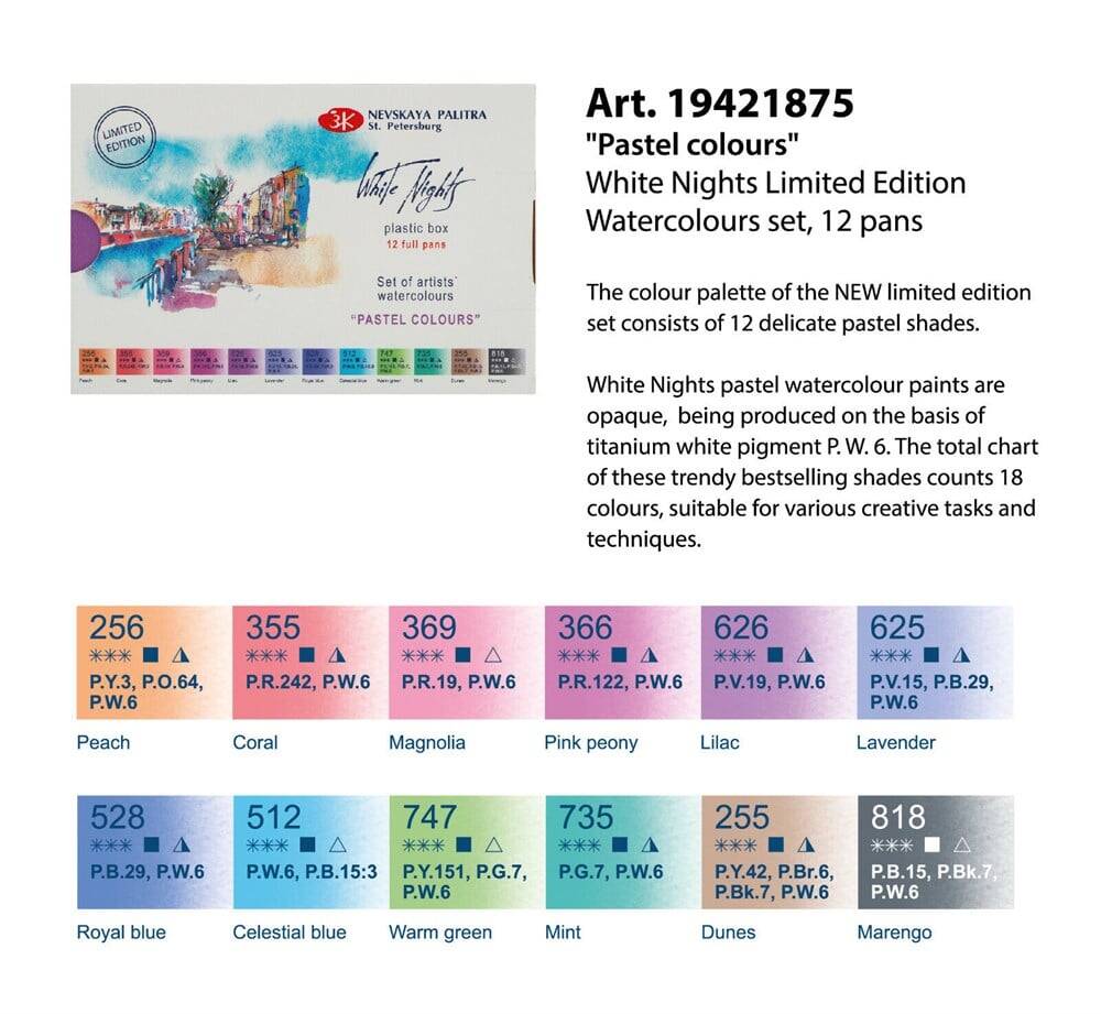 St.Petersburg White Nights Artist Watercolor Set 12 Color Pastel N:19421875