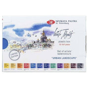 St.Petersburg White Nights Artist Watercolor Set 12 Colors Urban Landscape