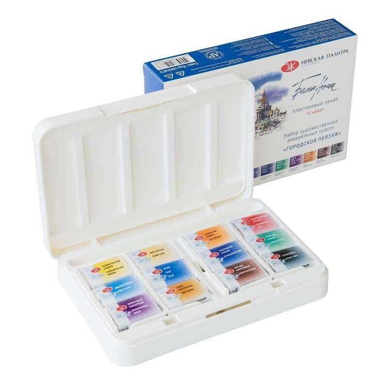 St.Petersburg White Nights Artist Watercolor Set 12 Colors Urban Landscape